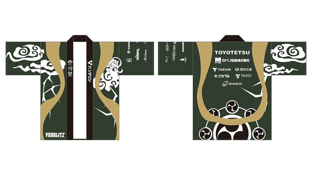 産学連携プロジェクト