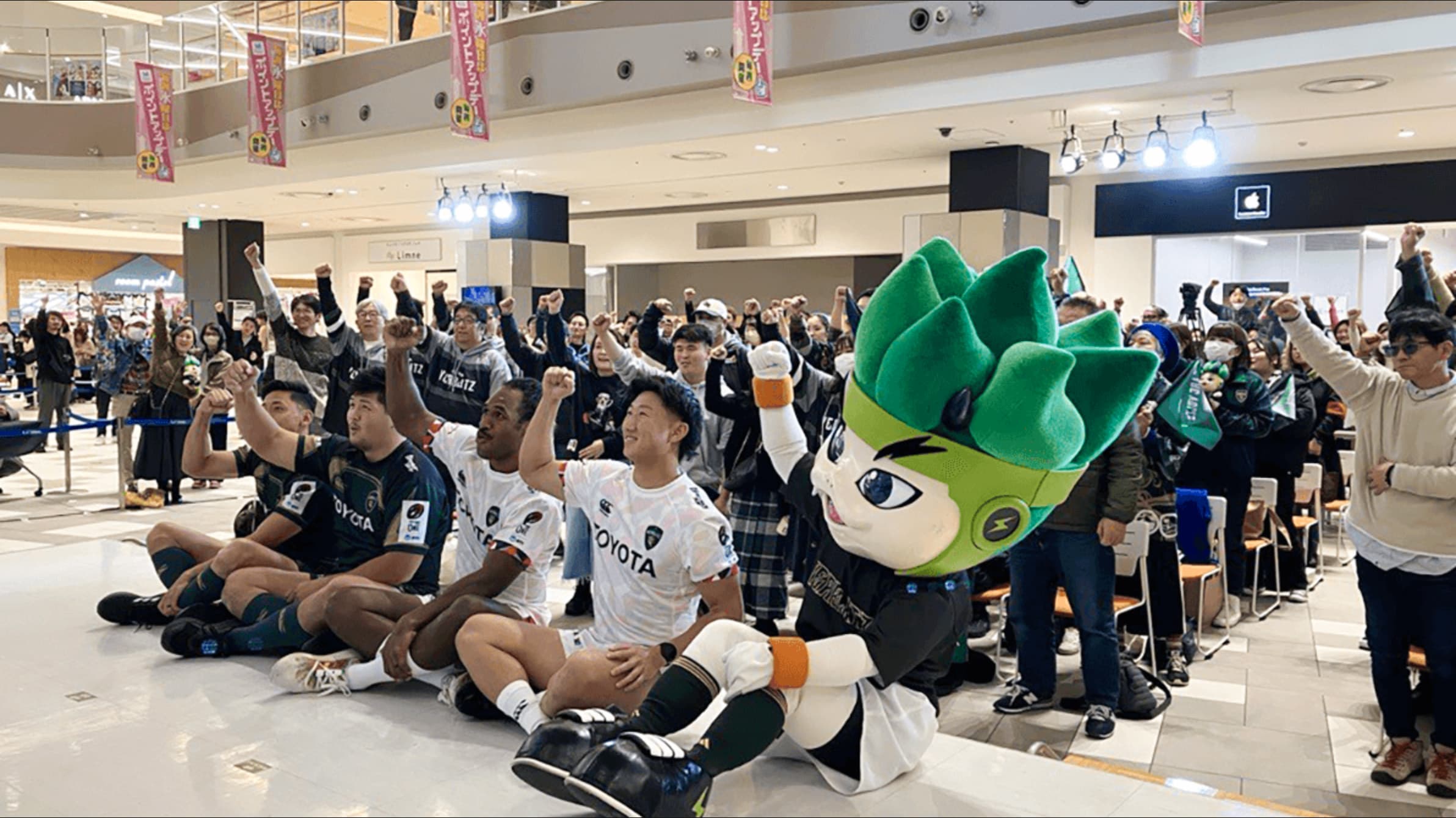 タイアッププロモーション