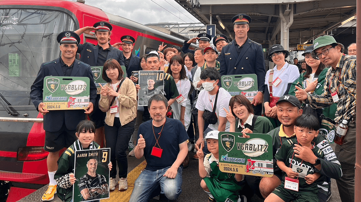 名鉄イベント列車