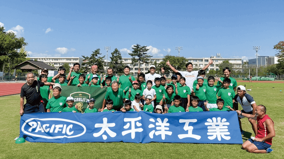 ラグビークリニック