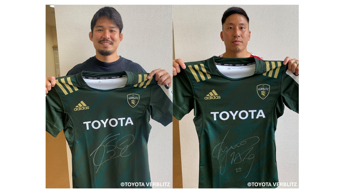 NTPチャリティオークション