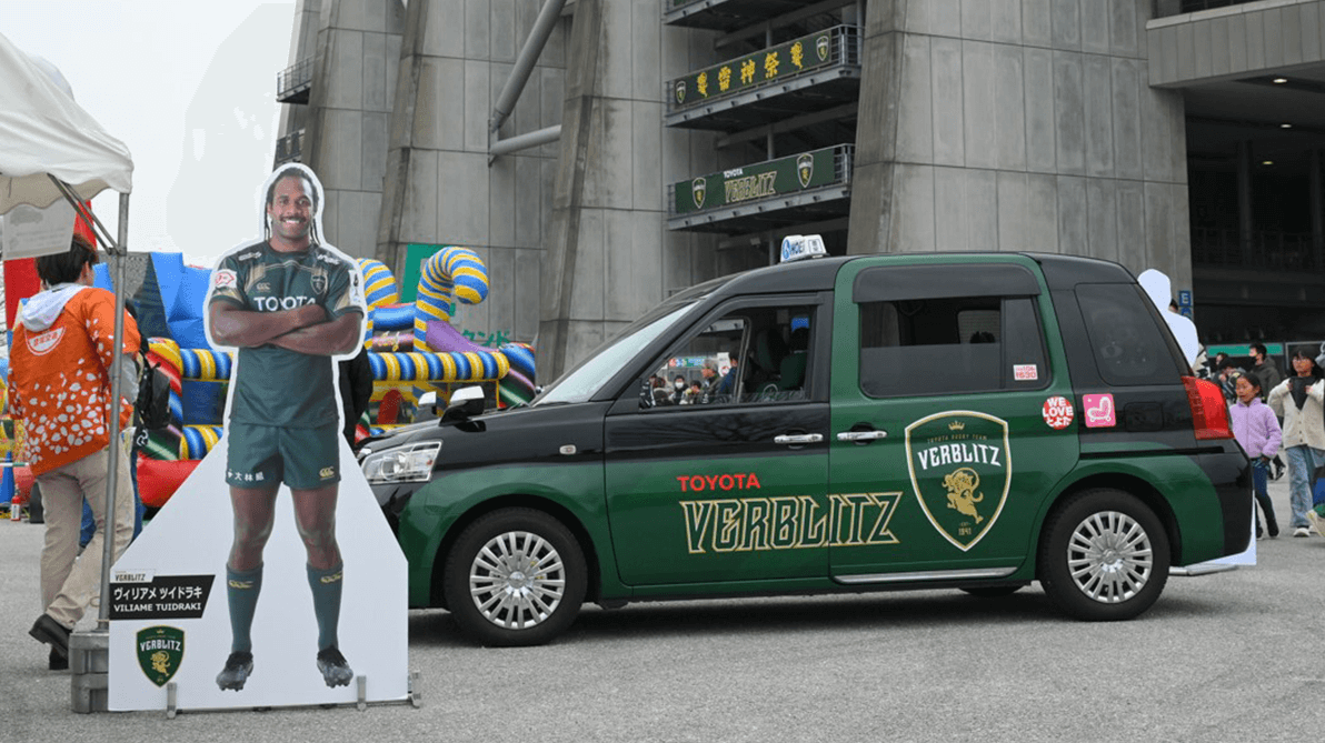 ラッピングタクシー