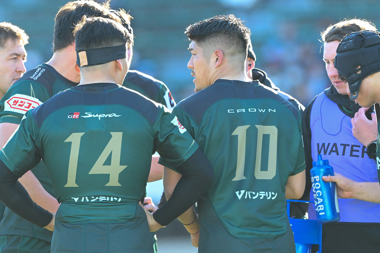 公式戦ジャージ