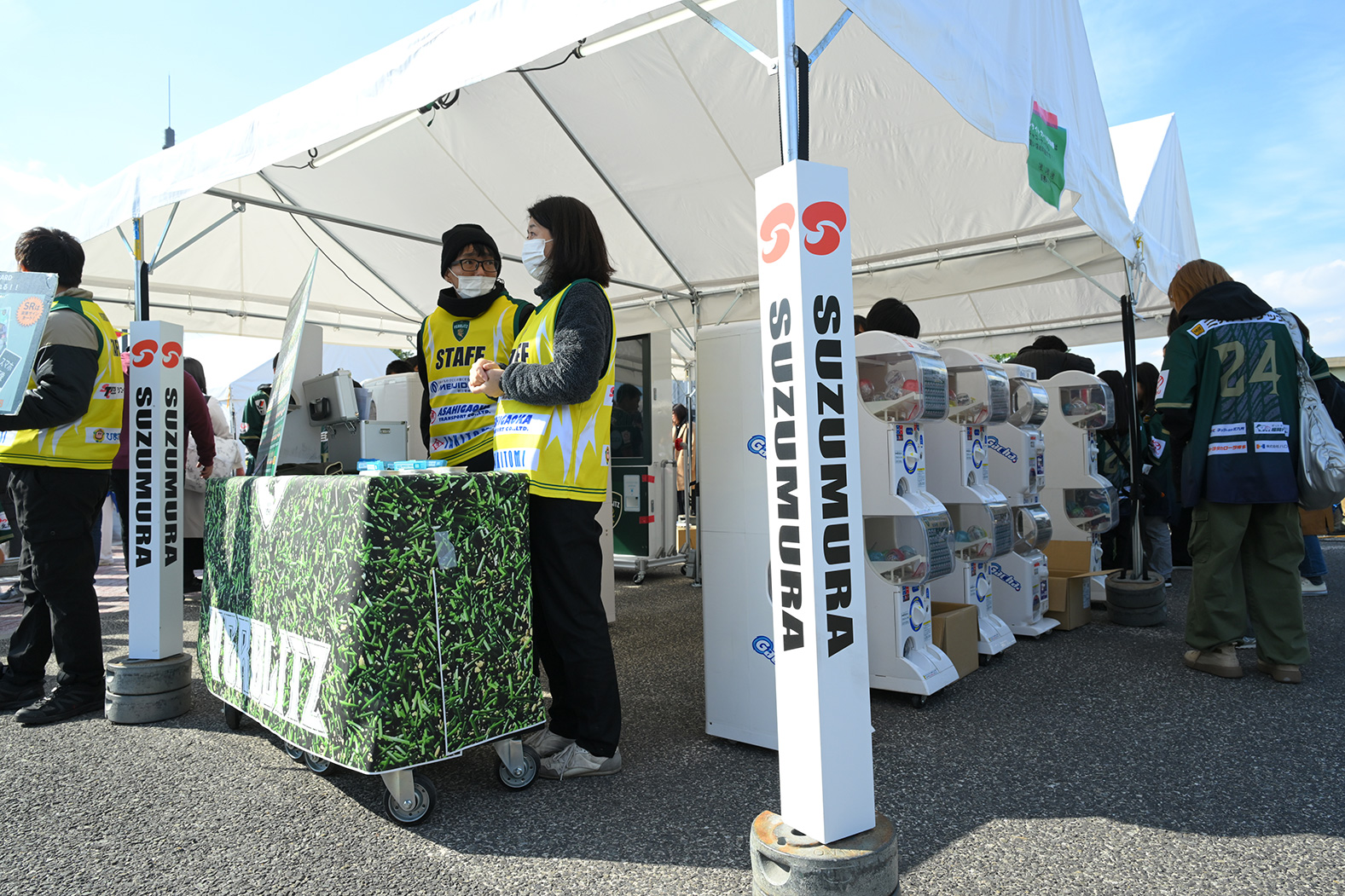 テントポールカバー