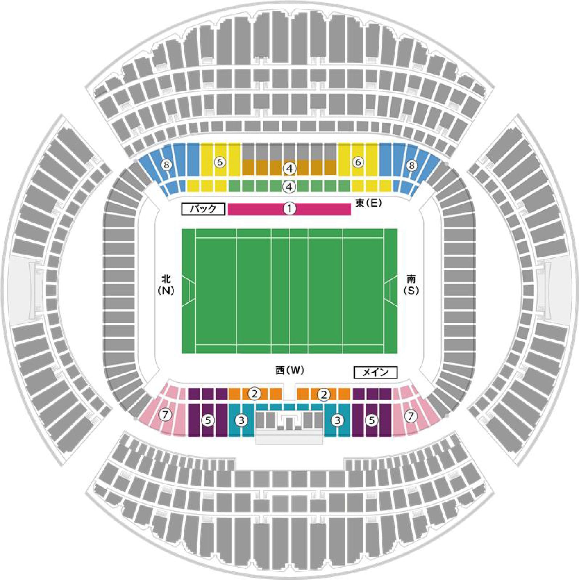 豊田スタジアム