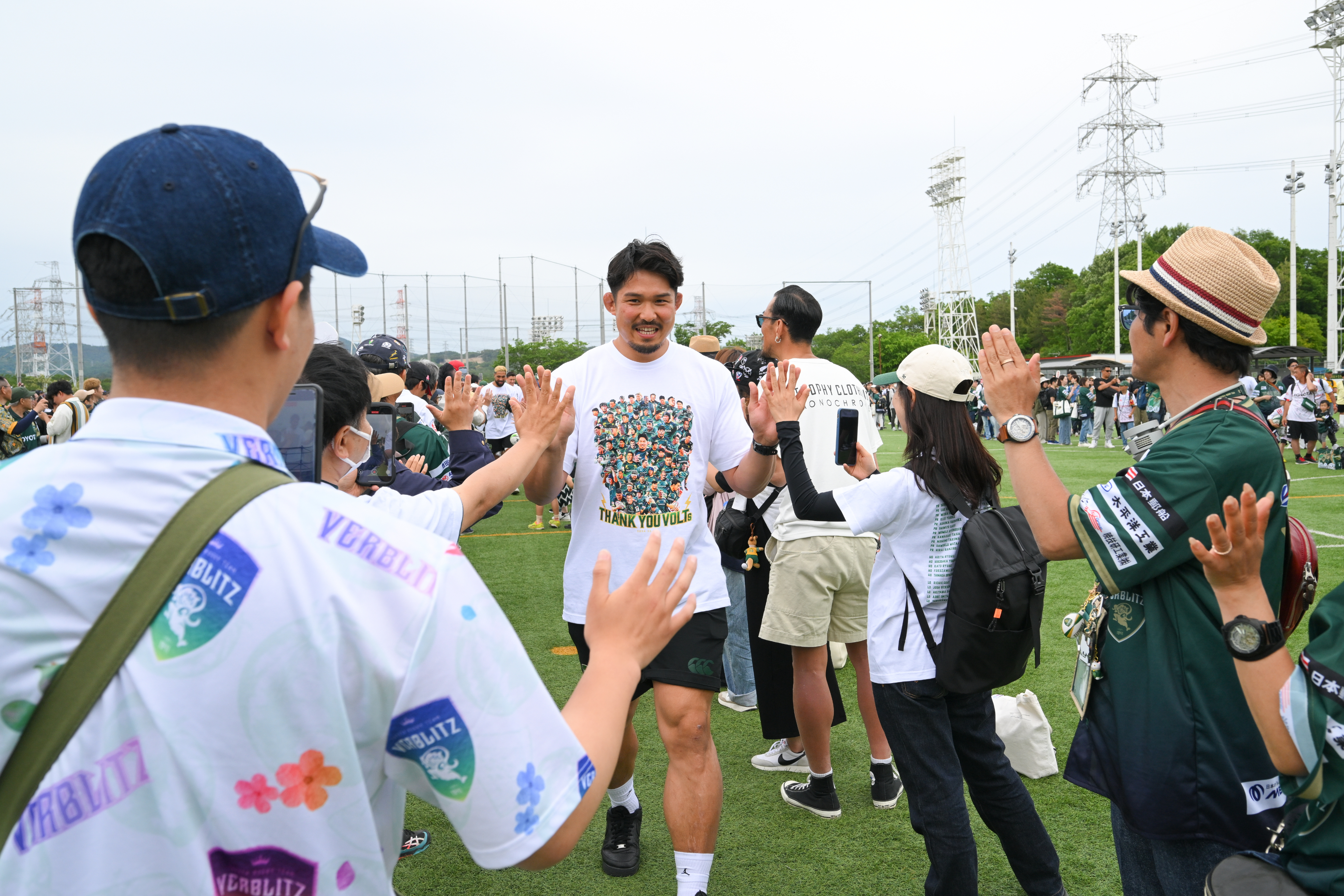 ファン感謝デー